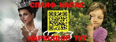 мдма Новозыбков
