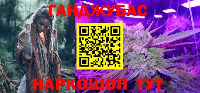меф Новодвинск