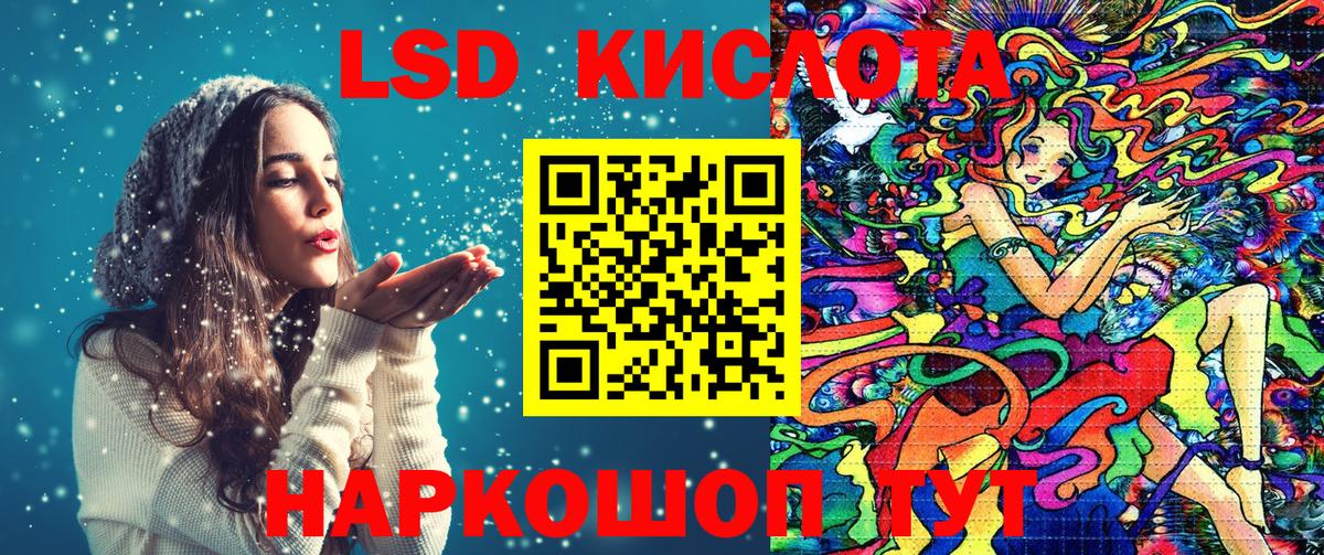 Марки NBOMe 1500мкг Прокопьевск
